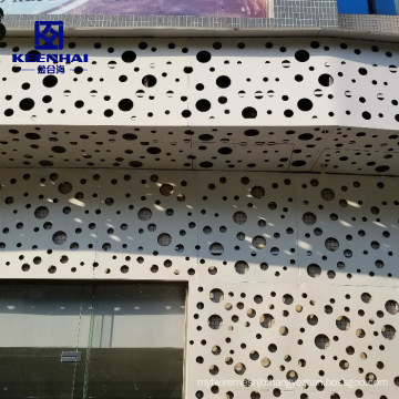 Perforated Design Building Facade Curtain Wall Cladding
